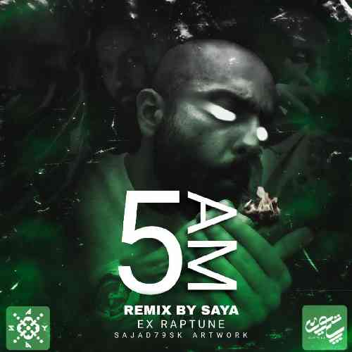 دیجی سایا 5am